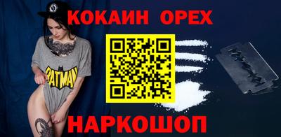 apvp Моздок