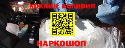 apvp Моздок