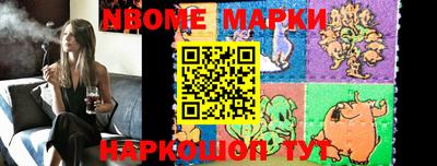 apvp Моздок