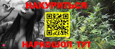 метамфетамин Можайск