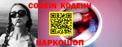 apvp Моздок