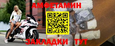 apvp Моздок