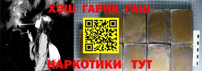 apvp Моздок
