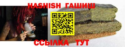 apvp Моздок