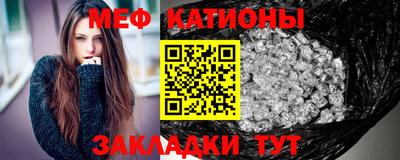 apvp Моздок