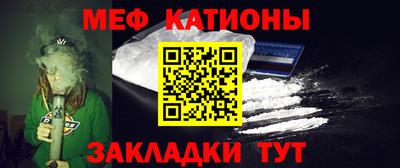 apvp Моздок